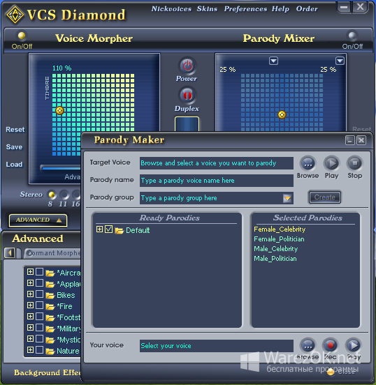 Av Voice Changer Diamond 8.0 Serial Key